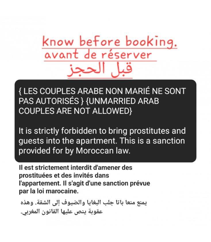 Luxury Downtown Apartment Of 80M2 In Front Of Hassan 2 Mosque And Sea From Family , Pour Famille , Interdit Couples Araabic Non Marie, Forbidden Unmarried Araabic Couples Basement Car Park Касабланка Екстер'єр фото